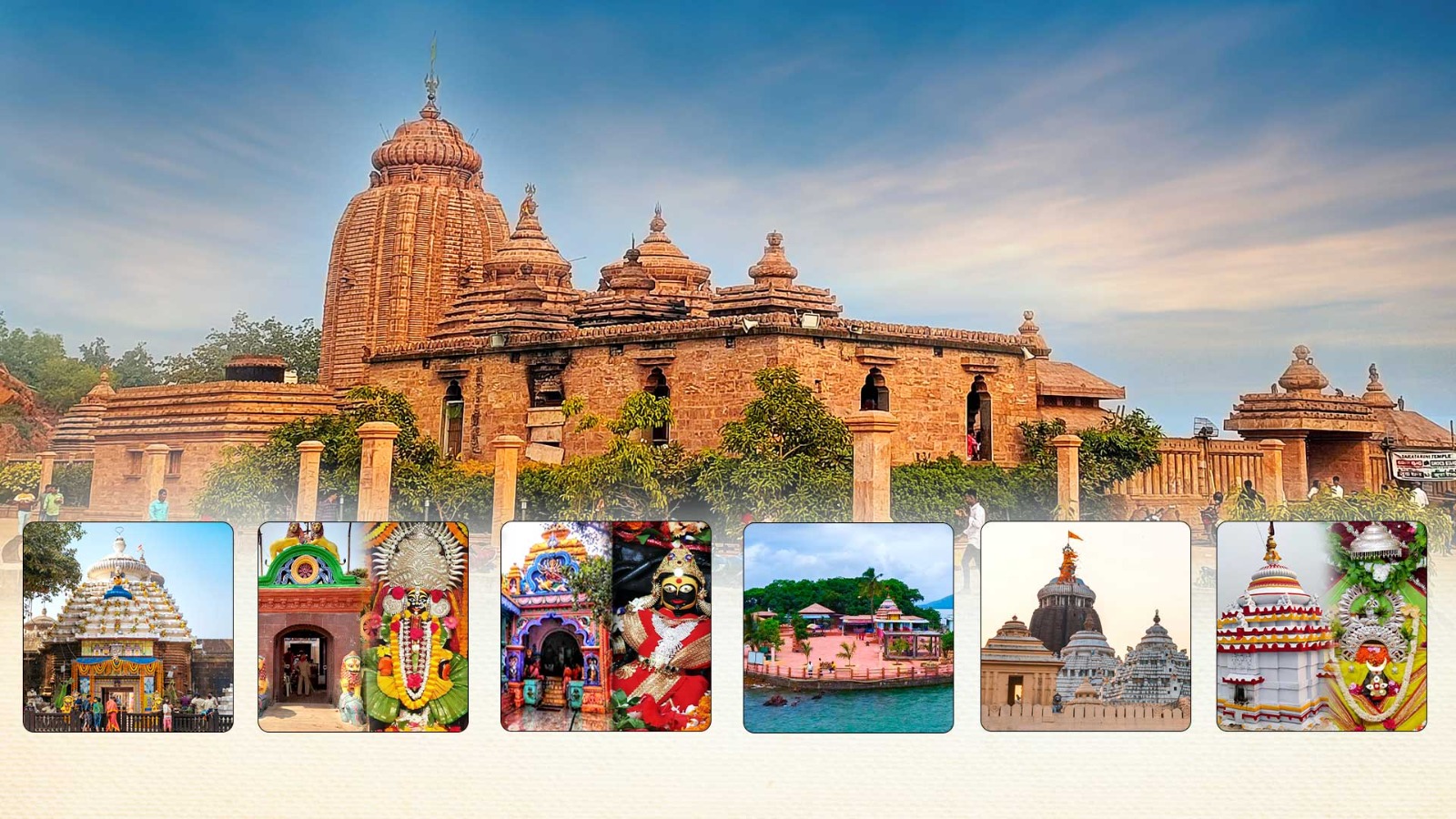 Bhubaneswar temples — Lingaraj and Yogini shrines